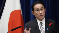 12月26日国际重要讯息