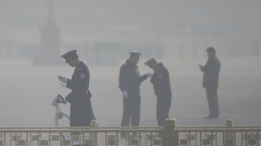 中共拋保密清單控全民 專家：人權迫害擴大化