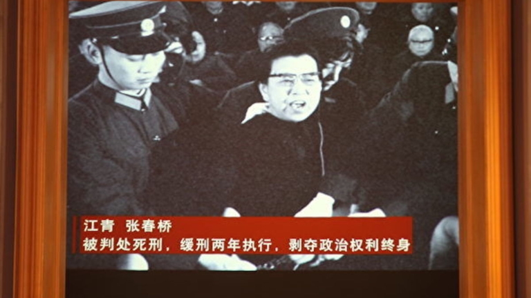 欣悅：毛澤東一生中的女人們