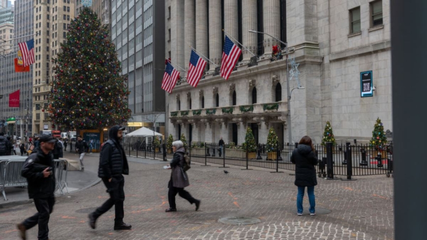 大银行相继迁离纽约金融区 华尔街风华不再