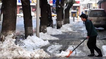 辽宁本溪28亿外包除雪超慢 受聘公司上月刚成立