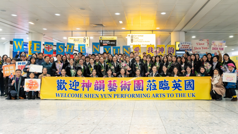 英國粉絲喜迎神韻 演出規模盛況空前