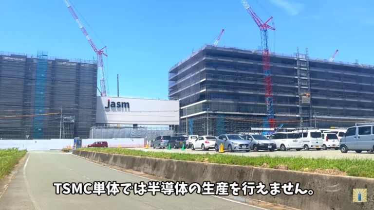2024擴廠年 供應鏈：台積電3奈米有望插旗日本
