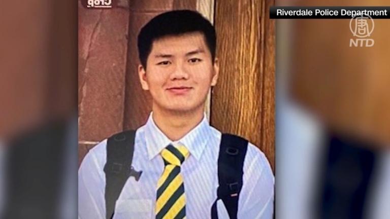 17歲中國交換生在猶他州失踪