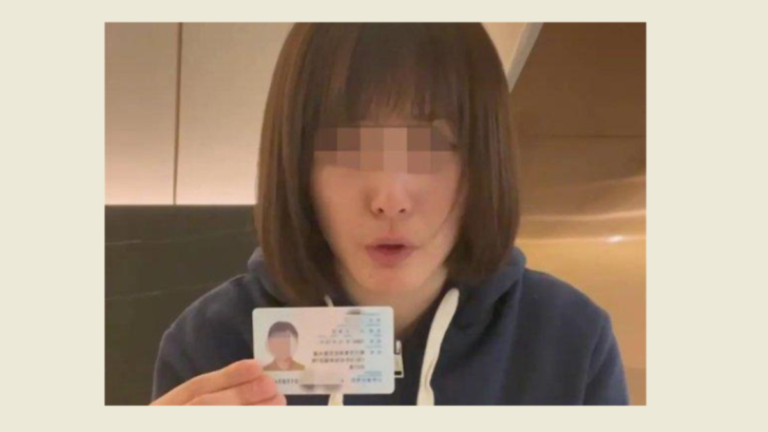 廣西女實名舉報國企書記強姦未遂 視頻遭刪