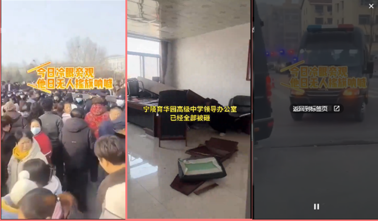 河南學生墜落引發大規模示威 當局大批警力封鎖