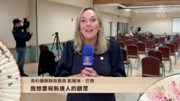 洛杉磯縣縣政委員Kathryn Barger向新唐人觀眾拜年