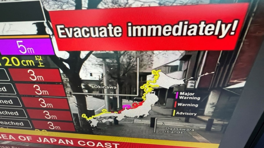 日本元旦7.6强震 海啸抵能登、轮岛港等地