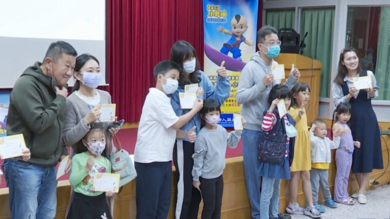 百善孝為先 「品德好小子」親子活動 從小扎根