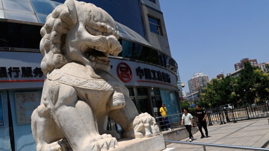 信貸風險加大 中國大銀行對小銀行加強審查