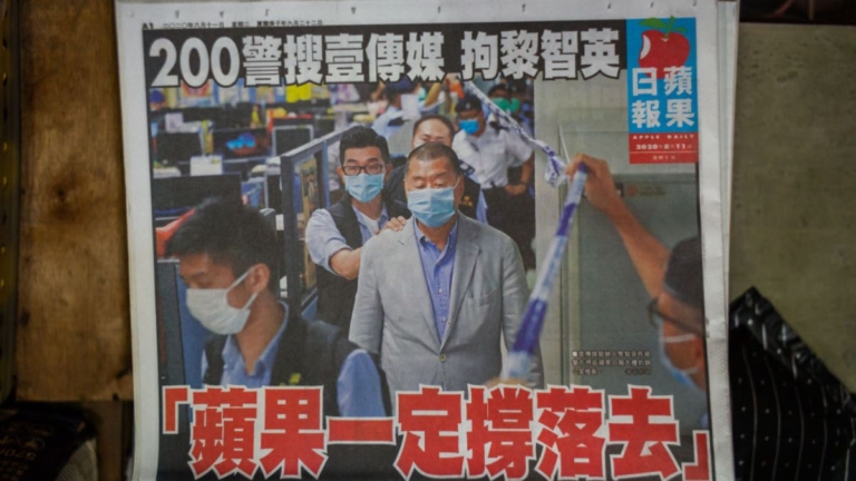 多國政要被指與黎智英「共謀」？16國議員斥港府捏造證據