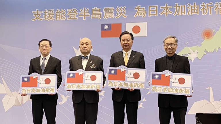 捐款並開賑災專戶 台外長：日本有事台灣有事
