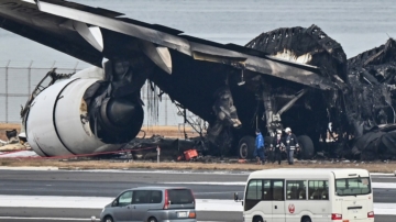 【财经简讯】美国启动半导体供应链调查 日本航空计算撞机损失