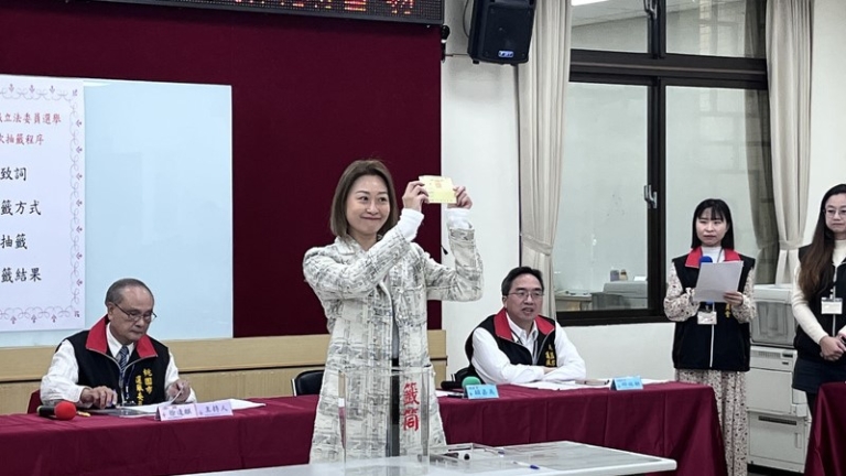首宗虛擬貨幣介選案 馬治薇涉收中共百萬遭收押