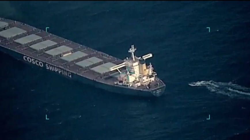 货船发出求救讯号 印度海军驰援救出21名船员（视频）