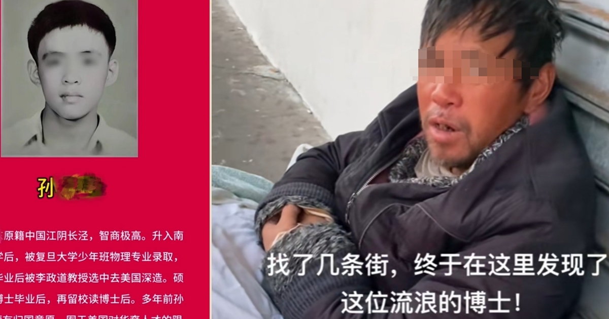 Chinese Fudan Doctor Living on Streets for 16 Years in the United States