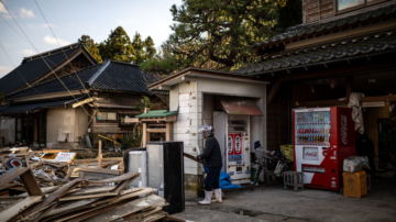 超赞 日本一小公司地震时向数百万人发警报