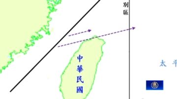 中共頻釋放空飄氣球 台國防部：威脅國際飛安