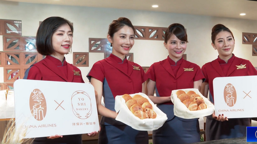 台式麵包 牛肉麵入飛機餐 航空業高空推台灣味