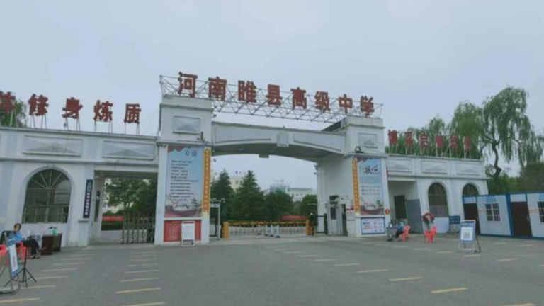 「不學習死爹媽」 河南教師逼學生發毒誓挨轟