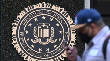 【美國聚焦】FBI警告中共可能針對提出質疑的美國公民