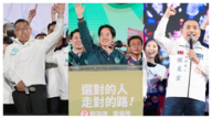 大陸網民賀賴清德當選中華民國總統 中共急刪帖