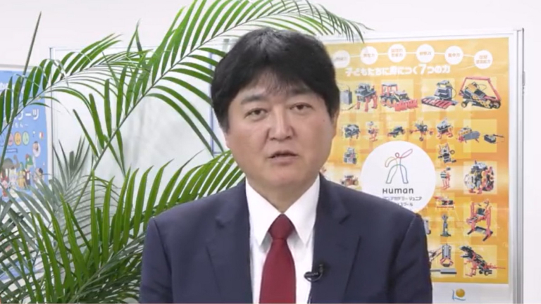 日本政治評論家三井田孝歐向李洪志老師拜年