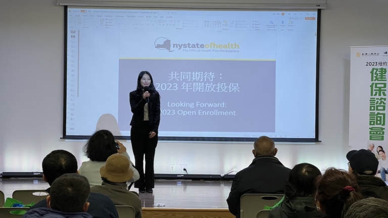 2024首場健保諮詢會將於1月13日登場