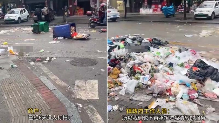 湖南一鎮垃圾圍城 拖欠外包公司300多萬（視頻）