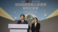 【短訊】中共是國際威脅 賴總統520前夕促中國反思