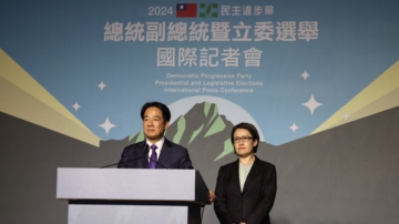 【短訊】中共是國際威脅 賴總統520前夕促中國反思