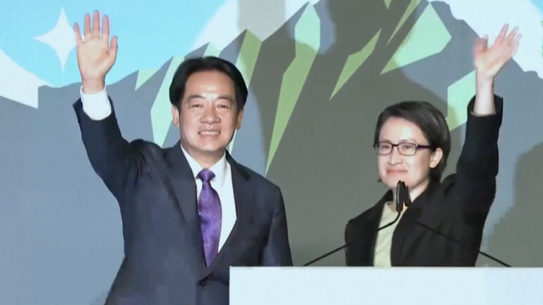 賴蕭配贏得台灣2024大選  國會不過半