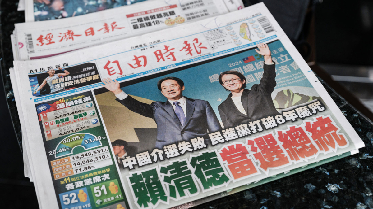 【禁闻】赖清德当选台湾总统 中共介选失败