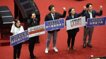 新国会龙头之争 三党不过半 民众党自推人选？