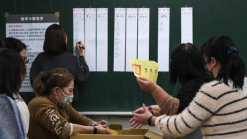 【禁闻】中共介选成世界笑柄 大陆人羡慕台湾民主