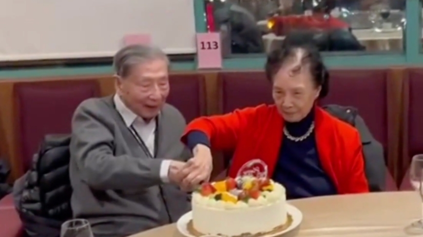 【中國一分鐘】自由誠可貴！中國95歲經濟學家「潤」往加拿大