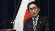 1月19日国际重要讯息