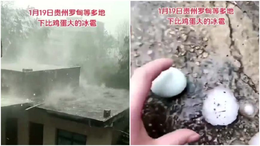 隆冬时节贵州突降冰雹 大过鸡蛋（视频）