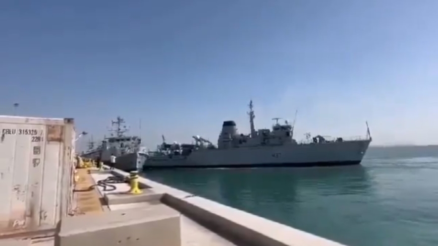 英国两艘扫雷舰巴林相撞 幸无人受伤（视频）
