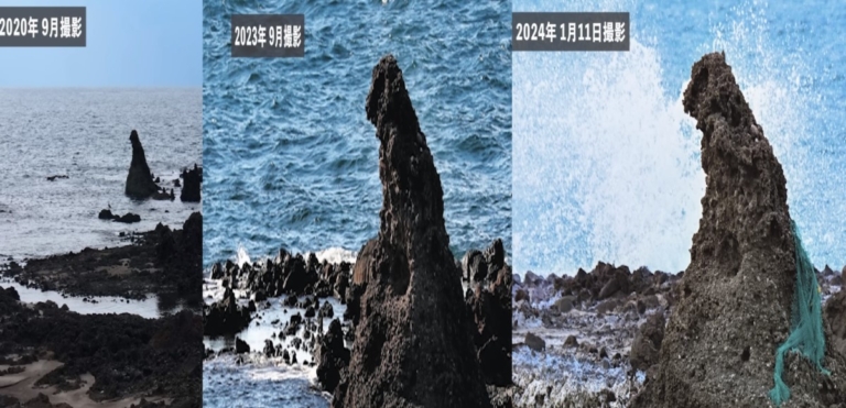 日本強震 輪島海水泳池乾涸 珠洲哥吉拉岩脫離海面