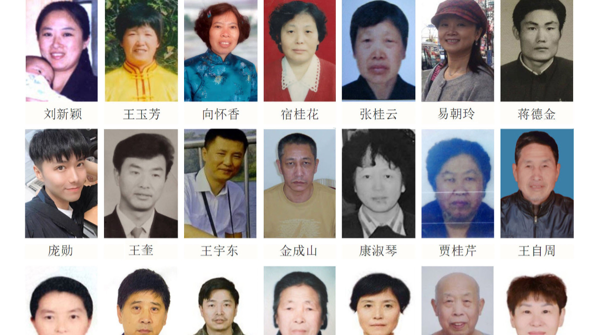 【禁闻】《寒冬》杂志证实法轮功报告的真实性