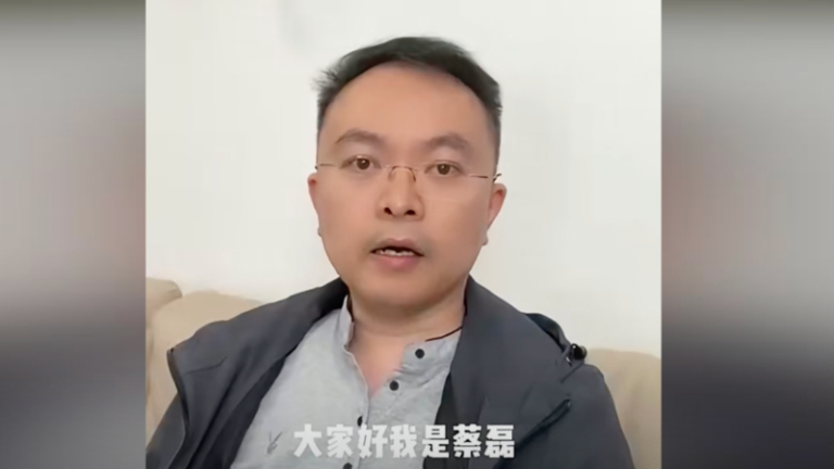 京東前副總裁蔡磊患漸凍症晚期：全身僅眼球能動