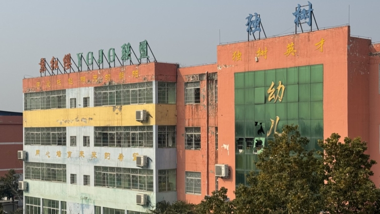 河南學校失火 遇難者家長疑遭控制
