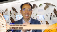 自然科學博物館館長焦傳金向新唐人觀眾拜年