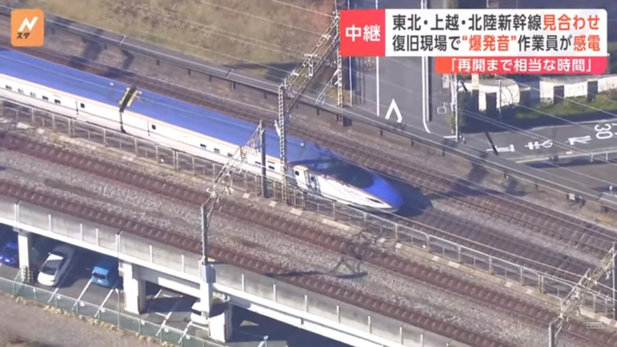 电车线垂落 日本列车卡高架轨道 逾300乘客疏散