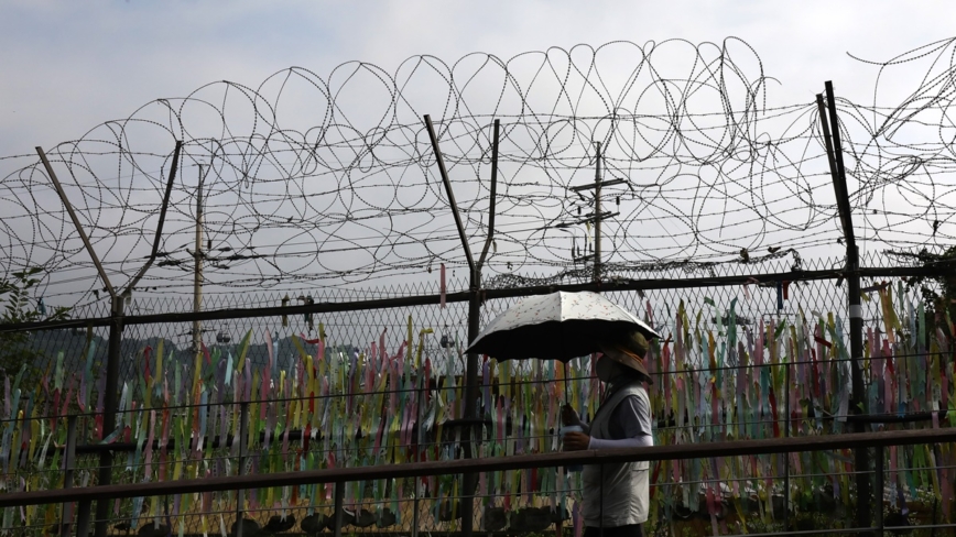 朝鮮否認南北韓兩國關係 韓國專家共商對策