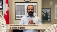 加拿大卑诗省新民主党候选人Manoj Bhangu向新唐人观众拜年