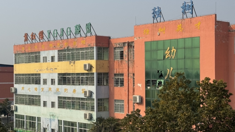 袁斌：官方通報造假？南陽火災仍存三大疑問