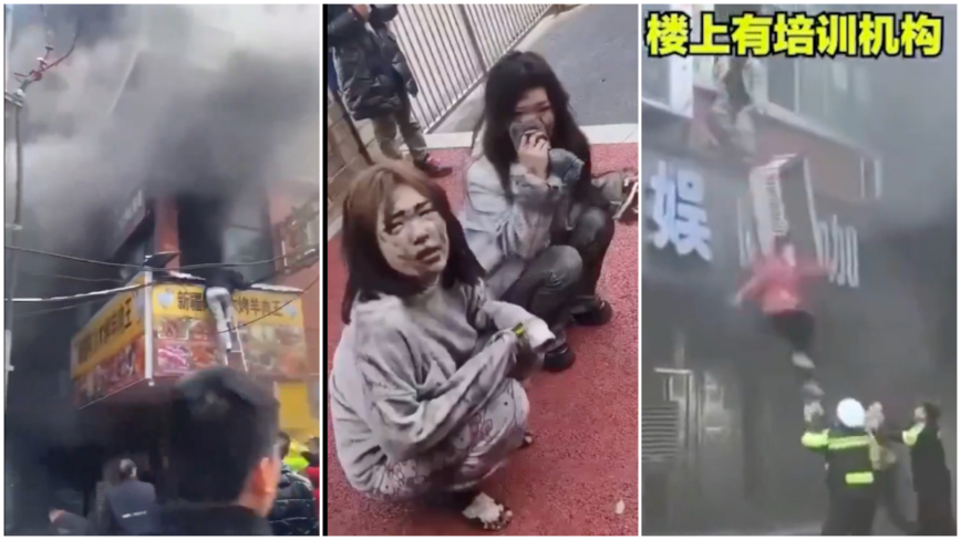 突發：江西新余一店鋪發生火災 已致39人遇難