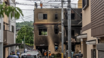 日本京阿尼36死纵火案 凶嫌青叶真司被判死刑